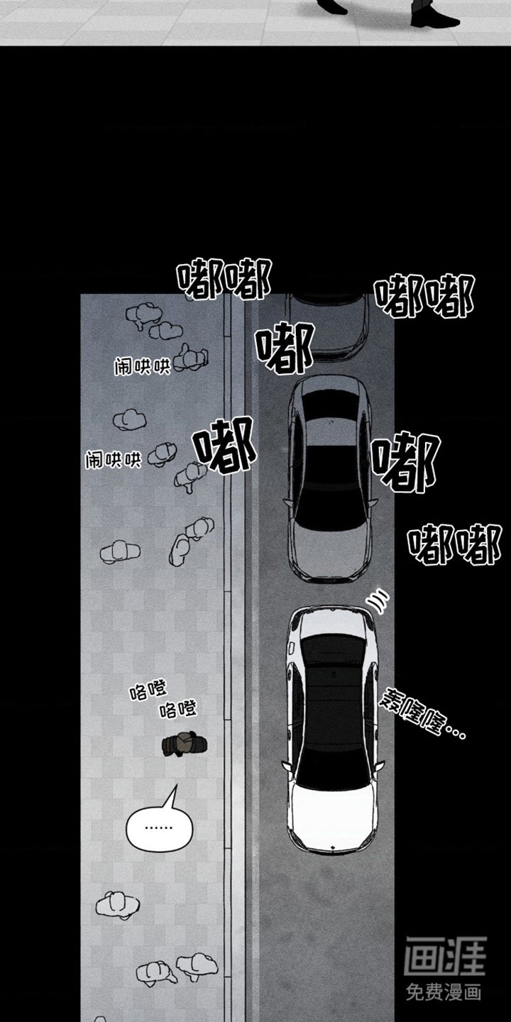 第7章： 解释