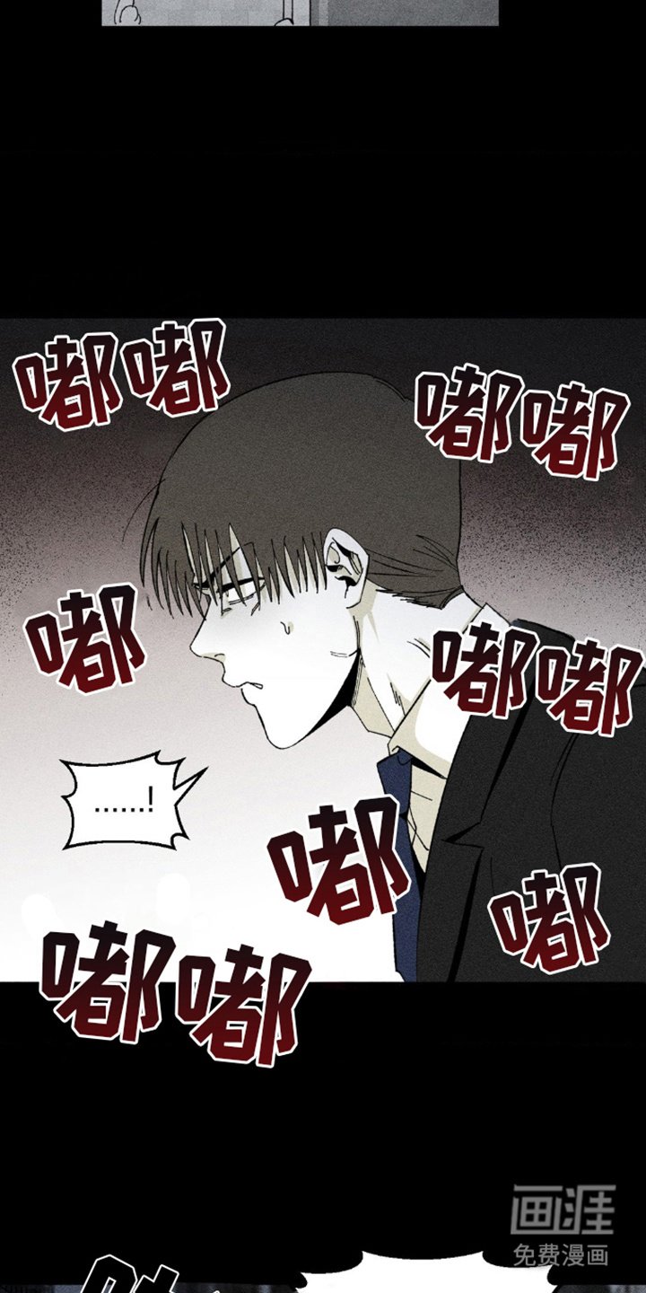 第7章： 解释