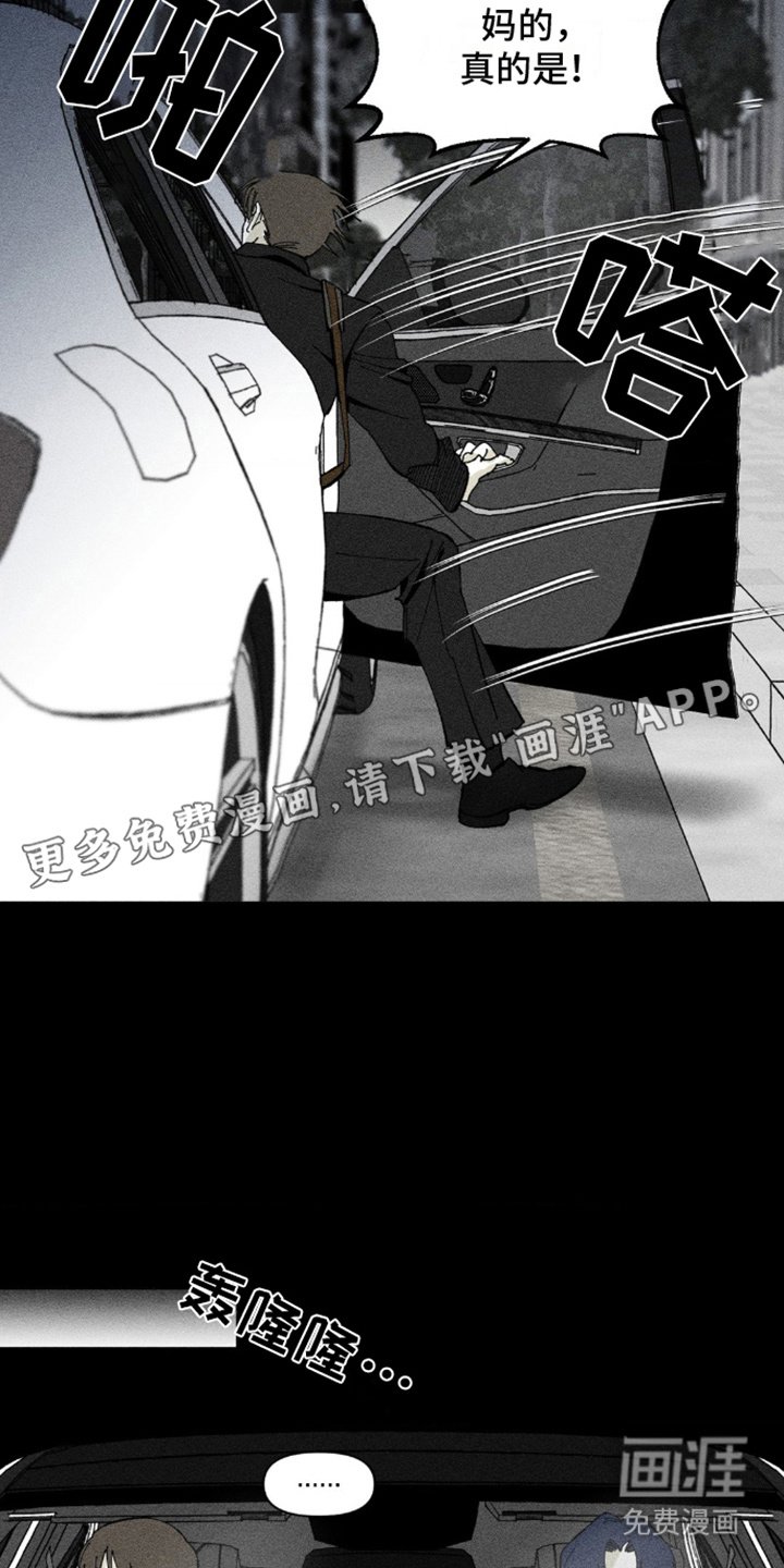 第7章： 解释