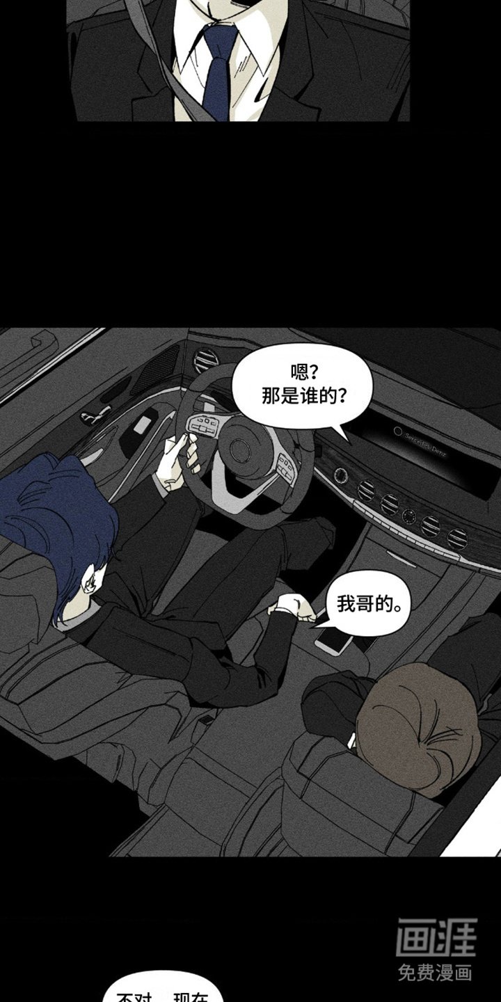 第7章： 解释