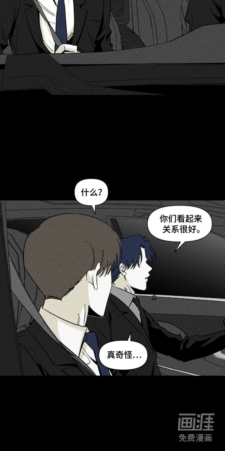 第7章： 解释
