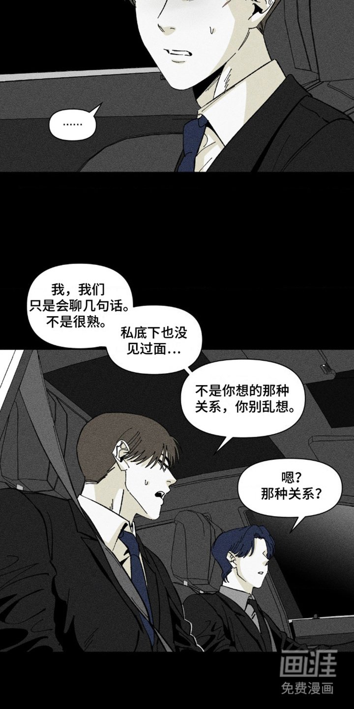 第7章： 解释
