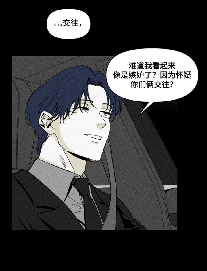 第7章： 解释