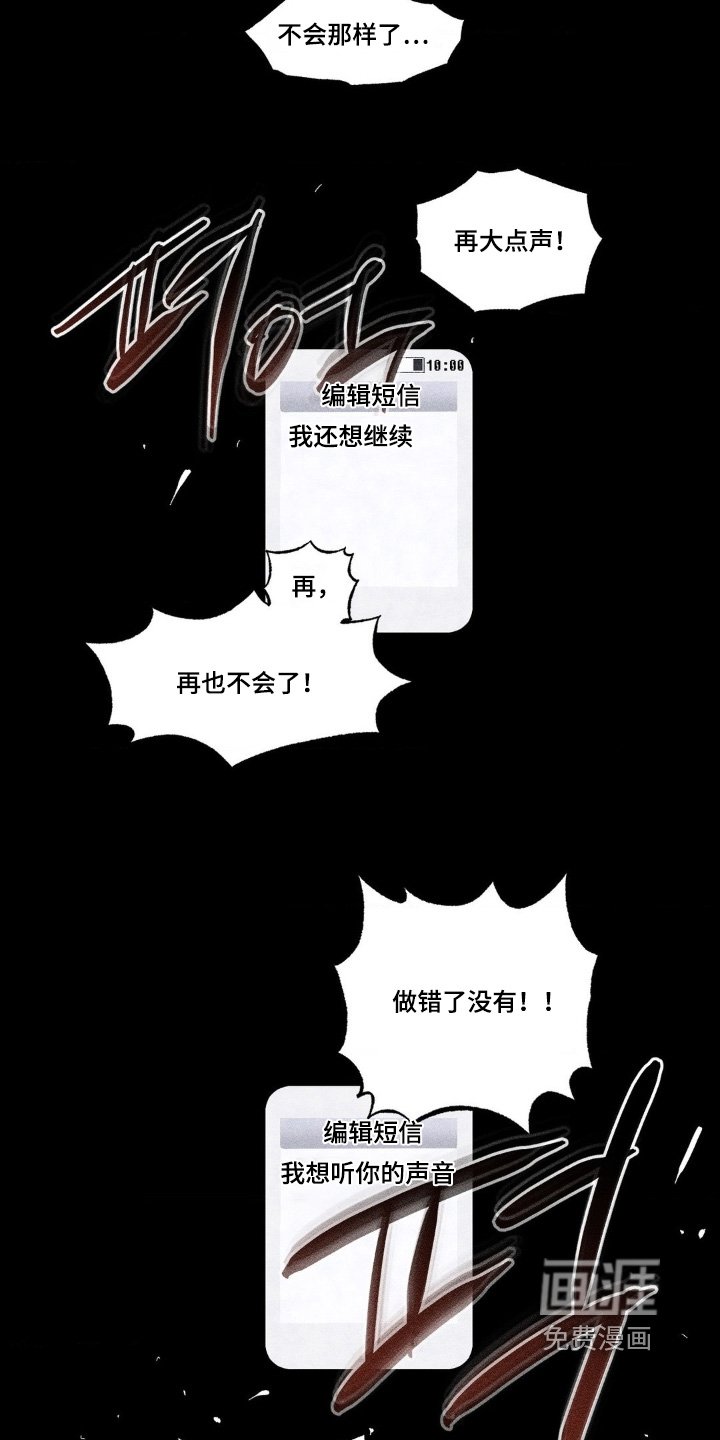 第70章：可以住一起