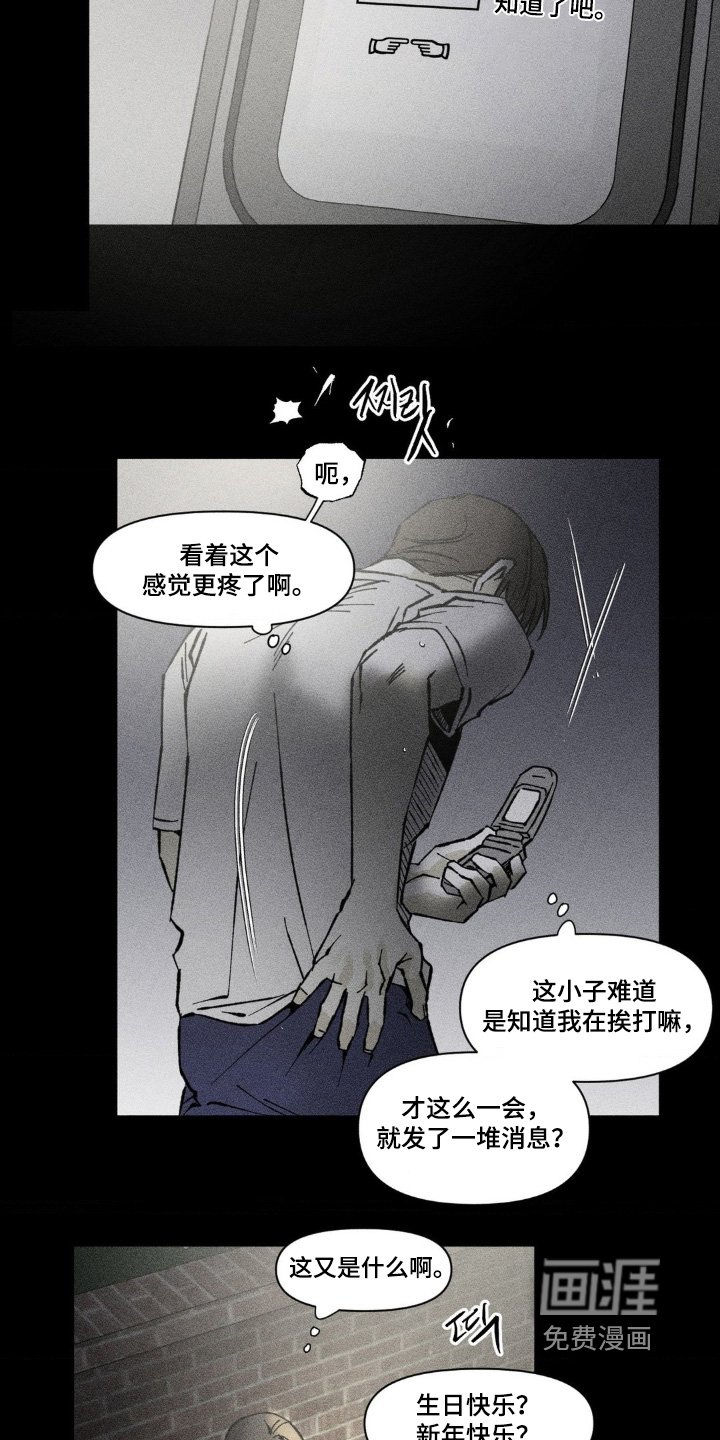 第70章：可以住一起