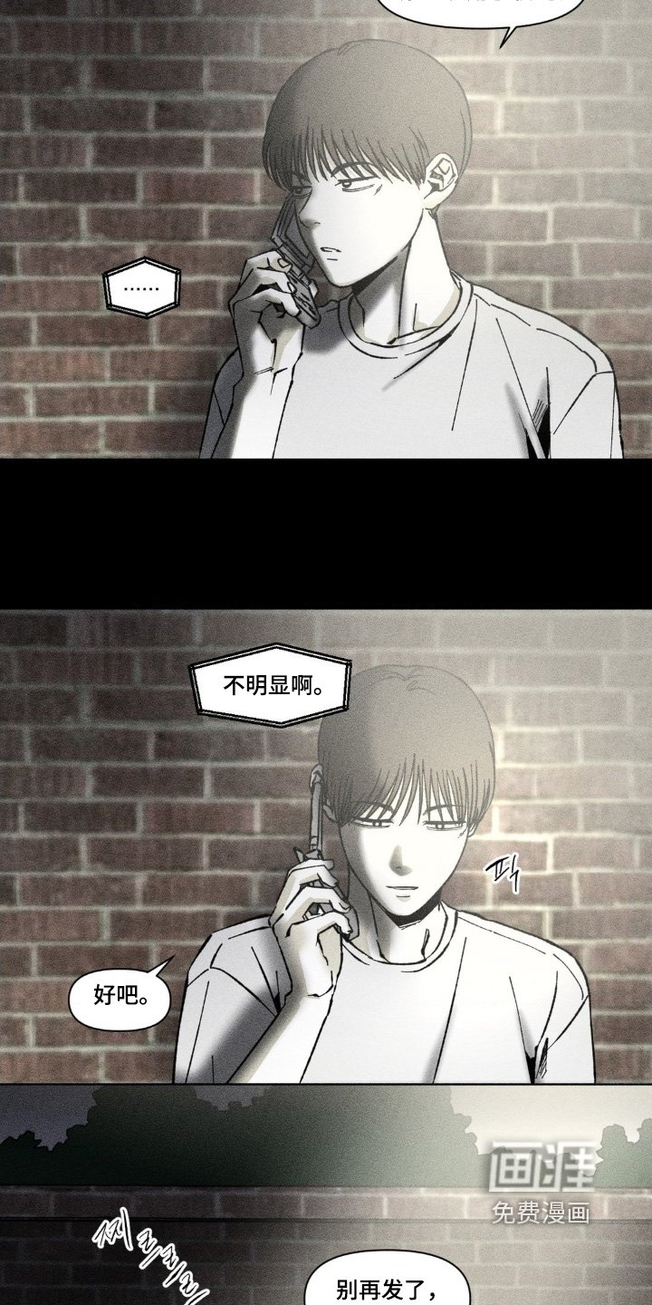 第70章：可以住一起