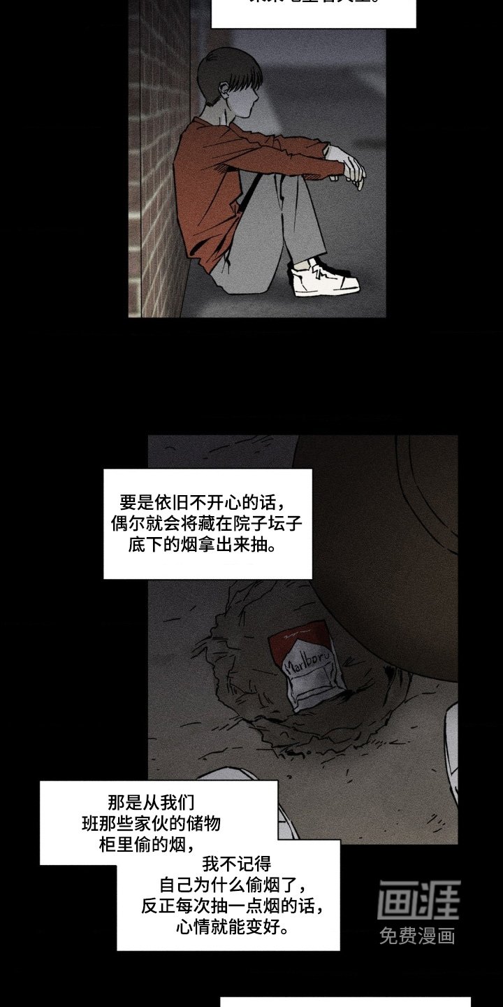第70章：可以住一起