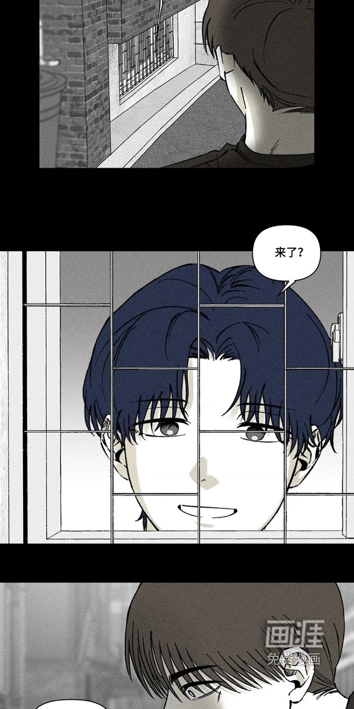 第72章：你快教教我