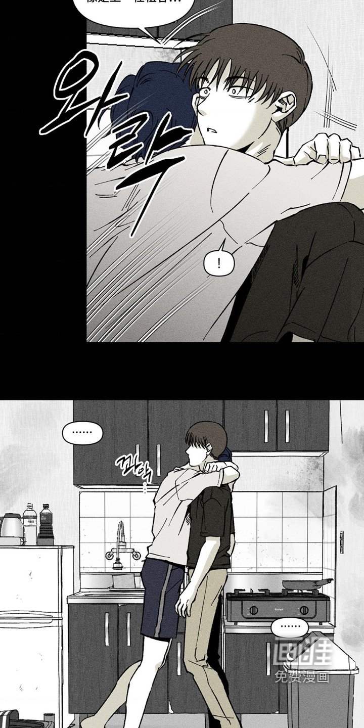 第72章：你快教教我