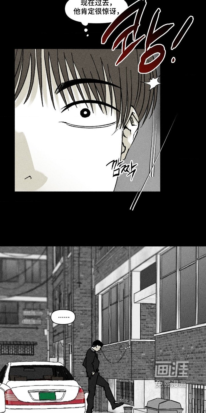 第74章：一定会给你