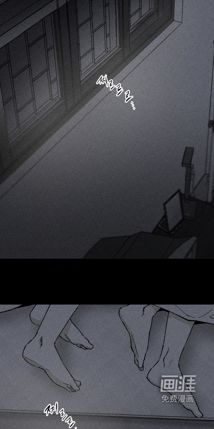 第76章：为什么说这种话