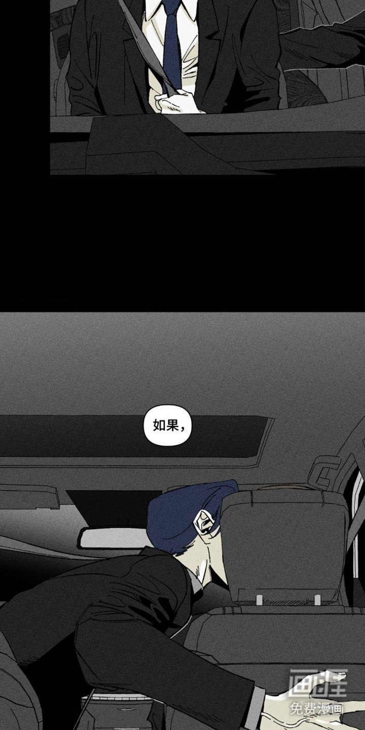 第8章：随心所欲