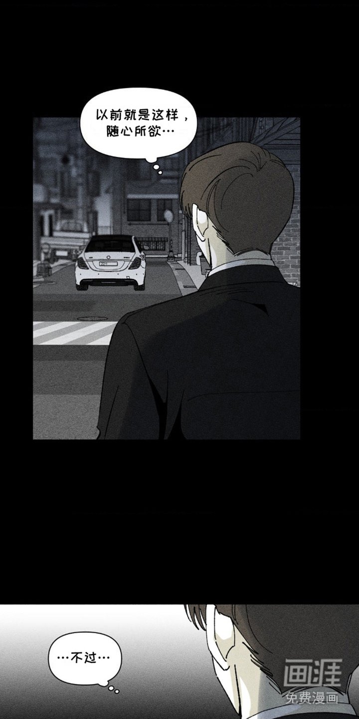 第8章：随心所欲