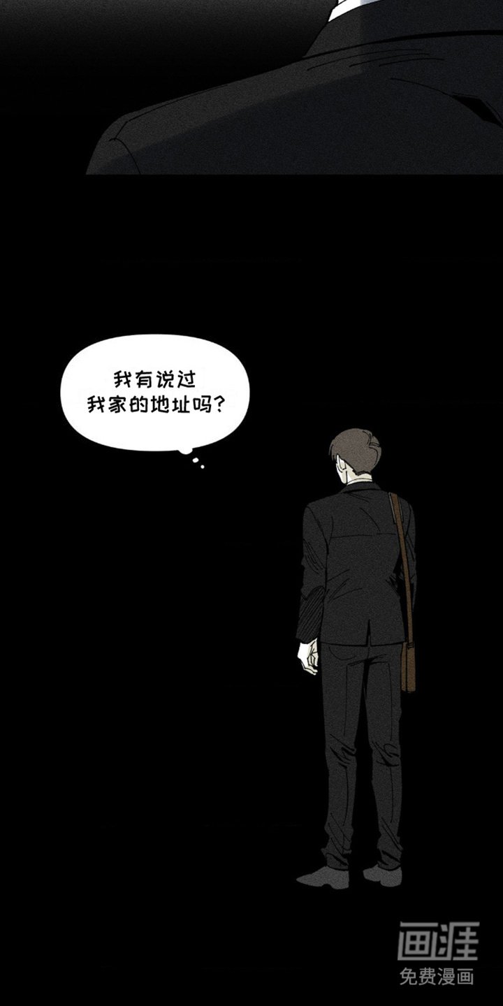 第8章：随心所欲