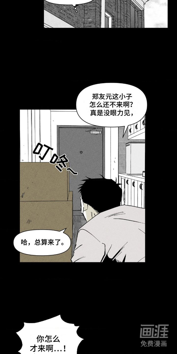 第8章：随心所欲