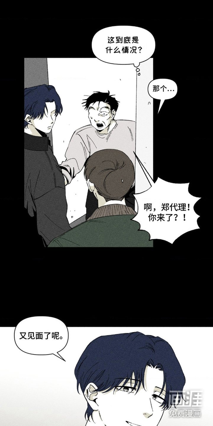 第8章：随心所欲