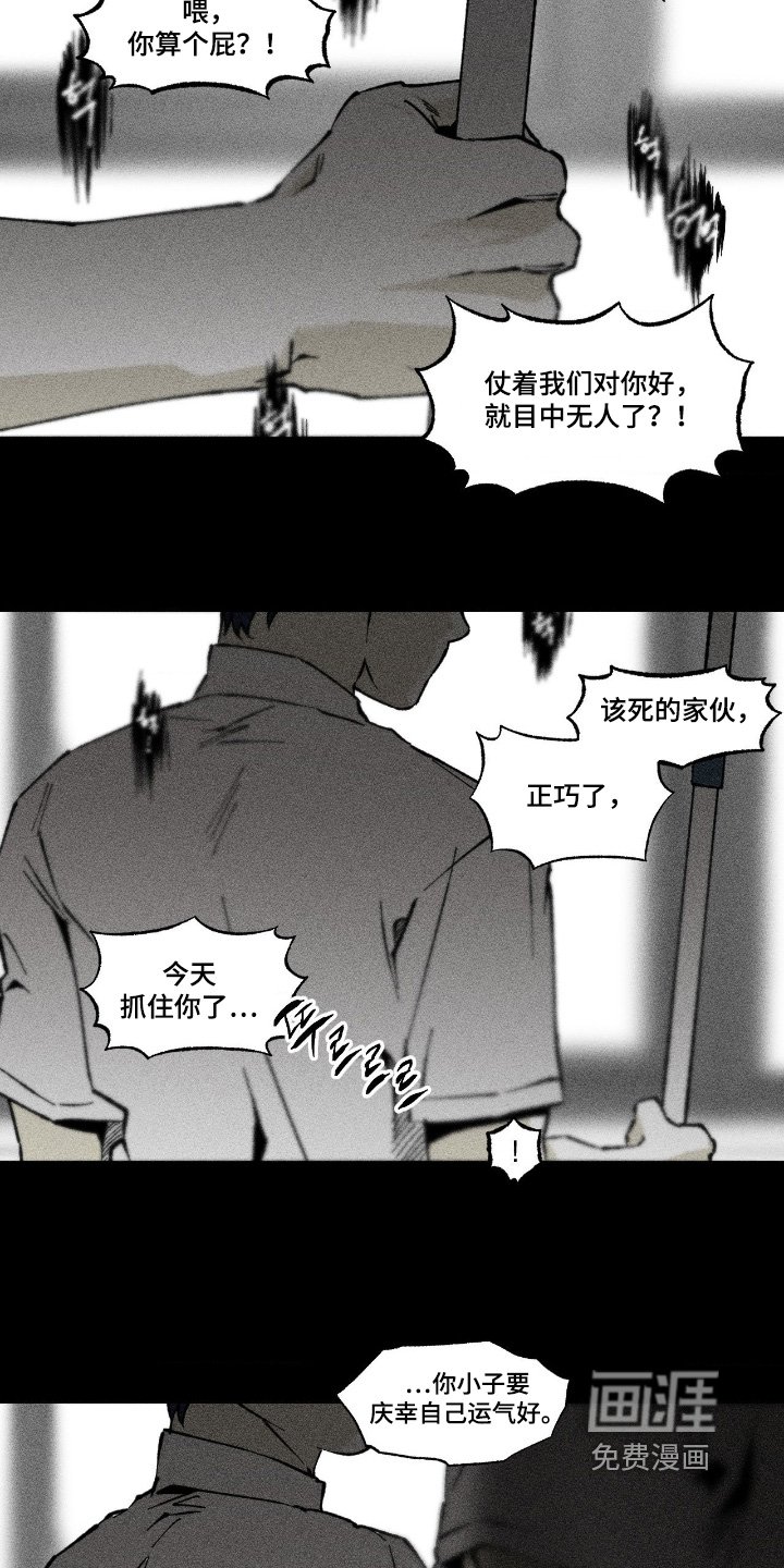 第80章：希望你幸福