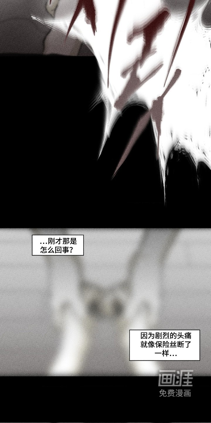 第80章：希望你幸福