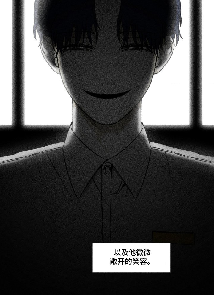 第80章：希望你幸福