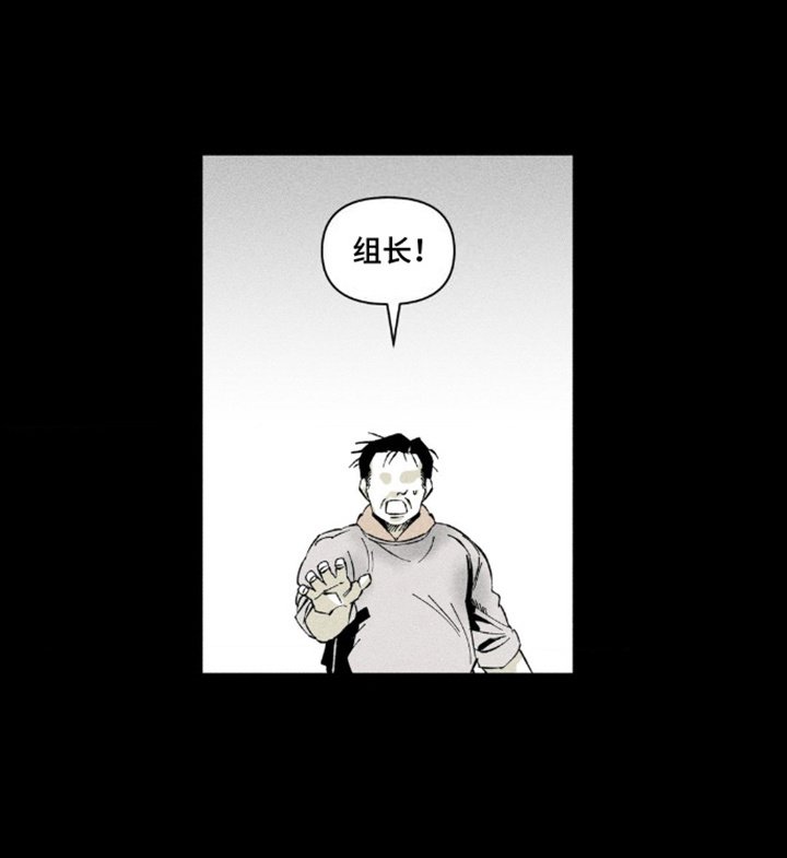 第9章：帮忙
