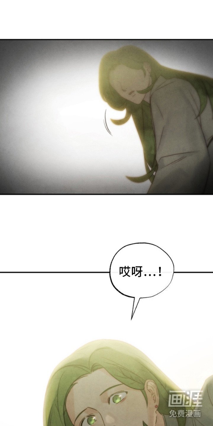 第10章：聚集地