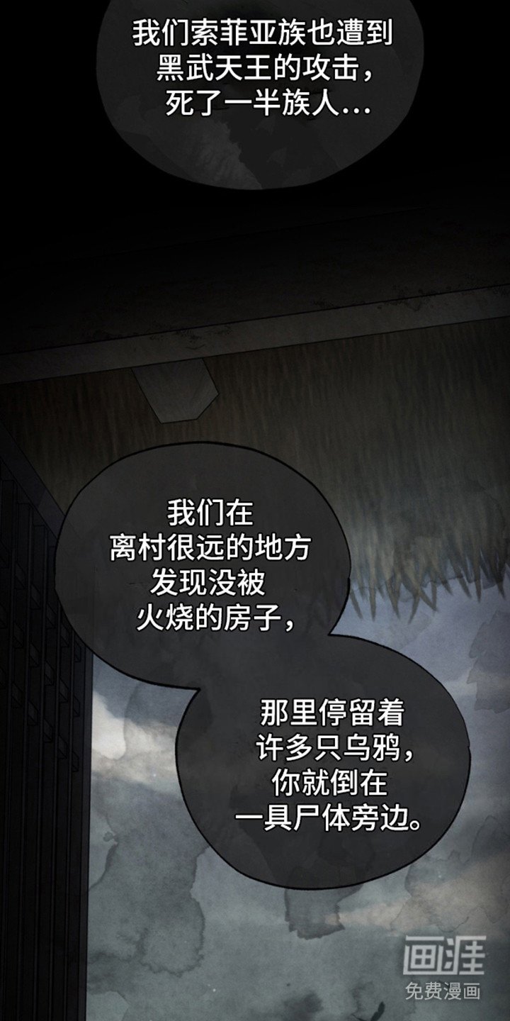 第10章：聚集地