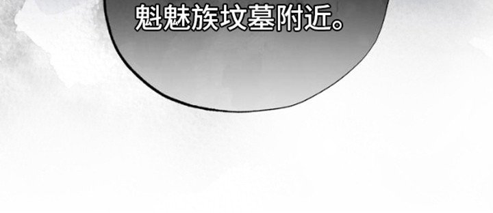第10章：聚集地