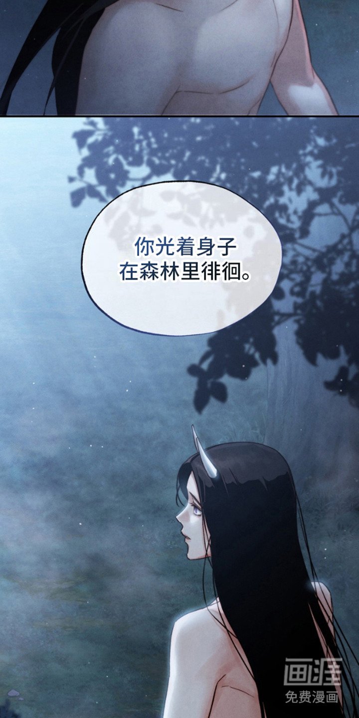 第10章：聚集地