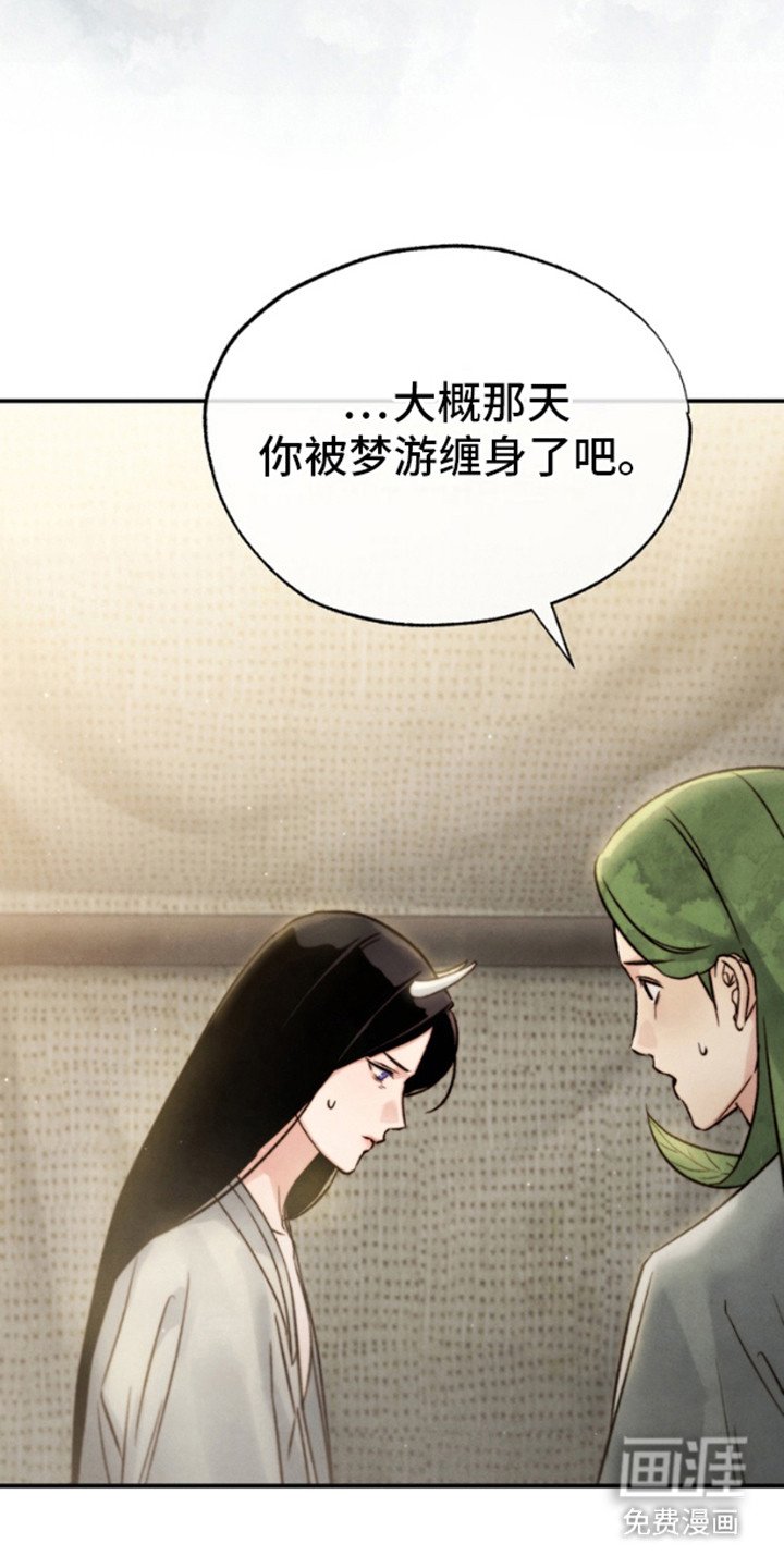 第10章：聚集地
