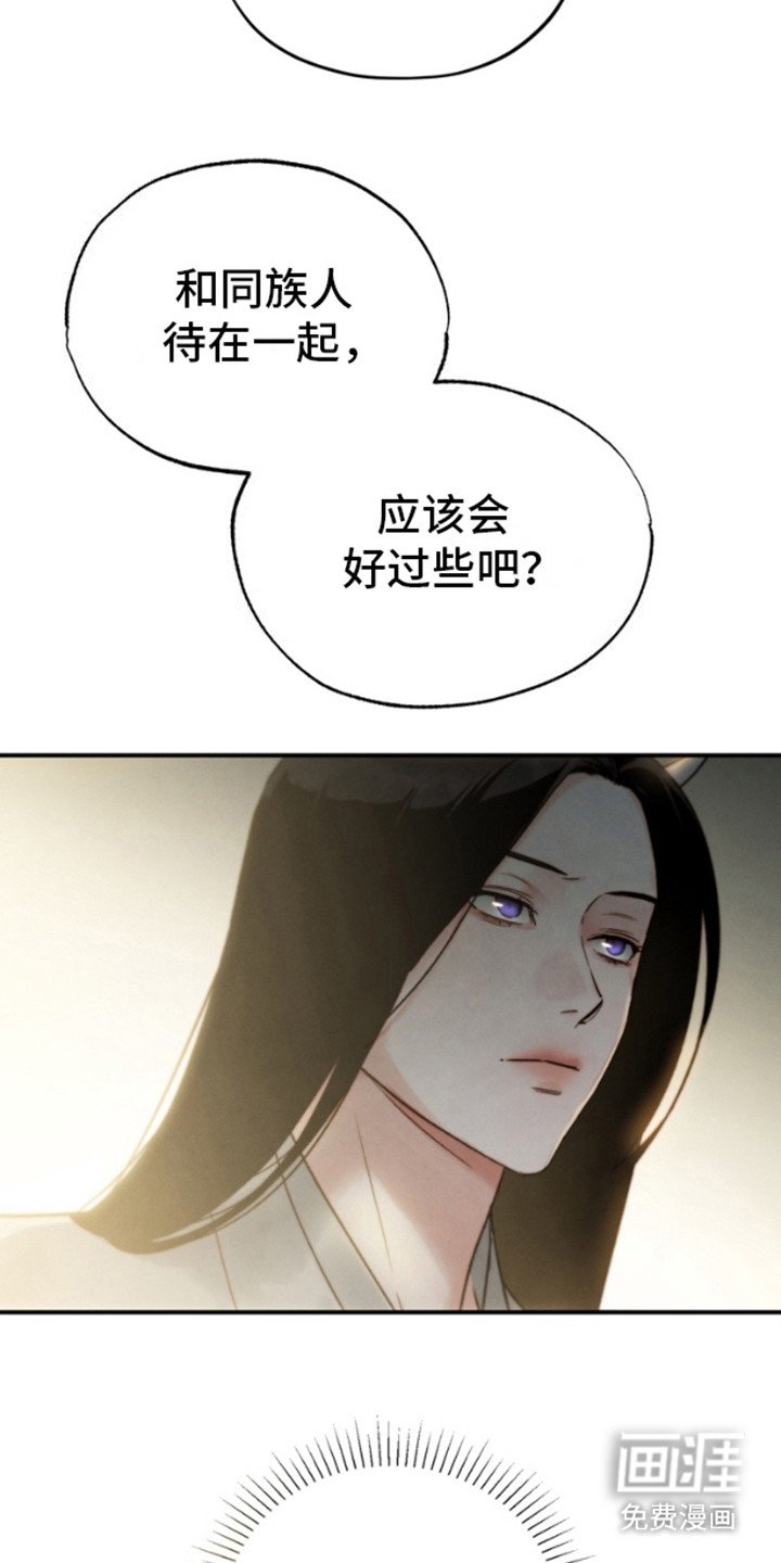 第10章：聚集地