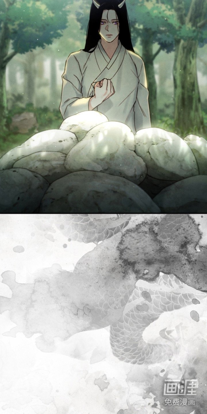 第12章：黑武王