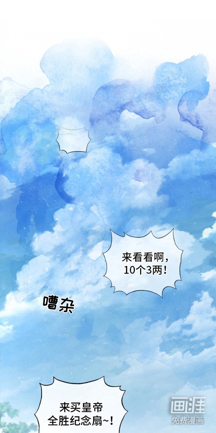 第13章：等候