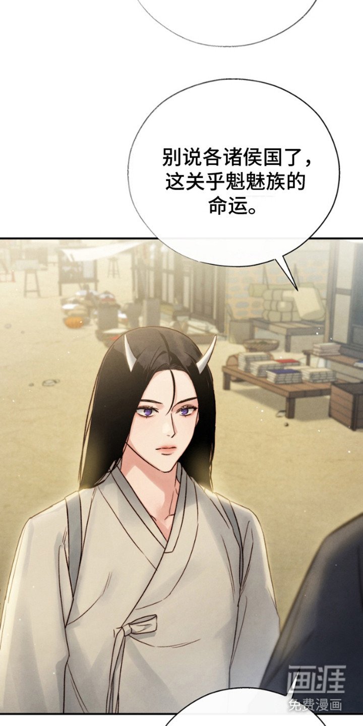 第13章：等候