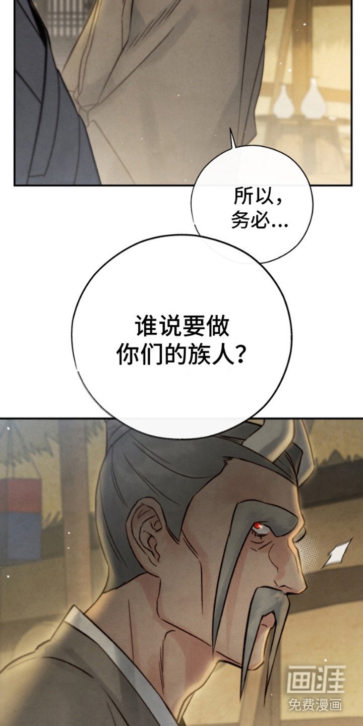 第13章：等候