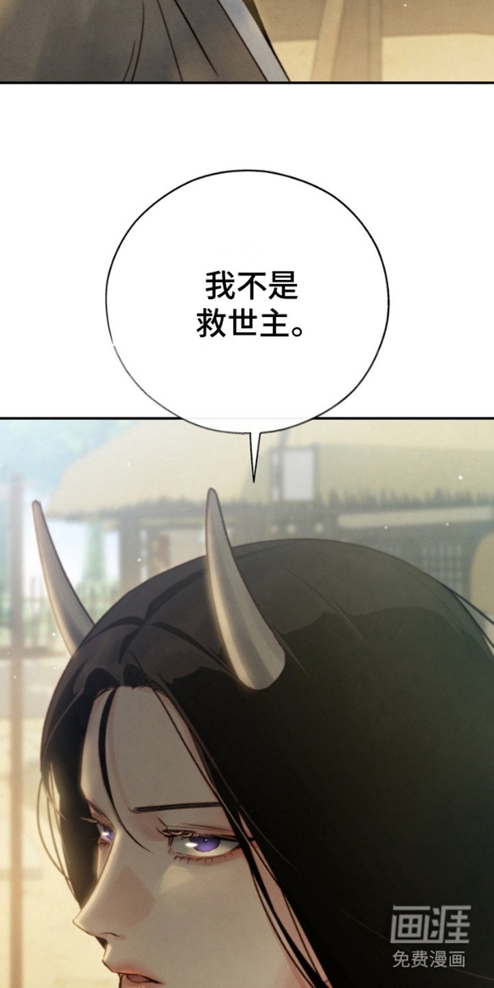 第13章：等候