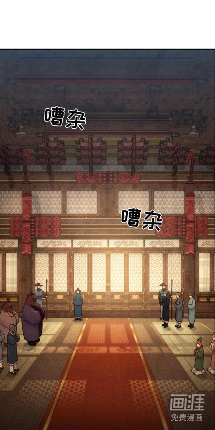 第13章：等候