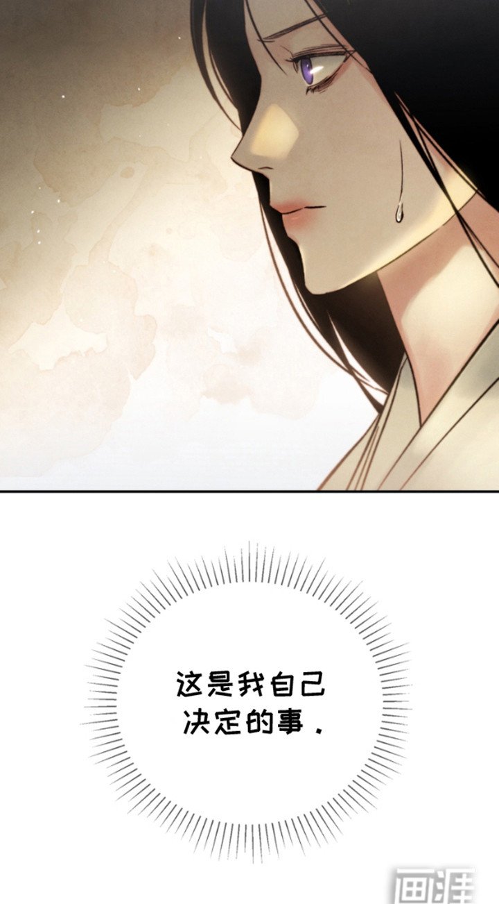 第13章：等候