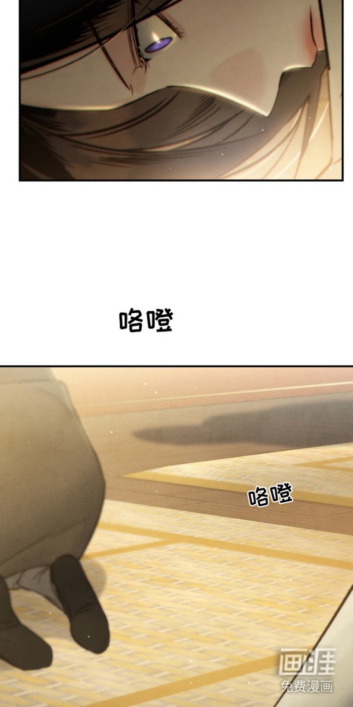 第14章：低声下气