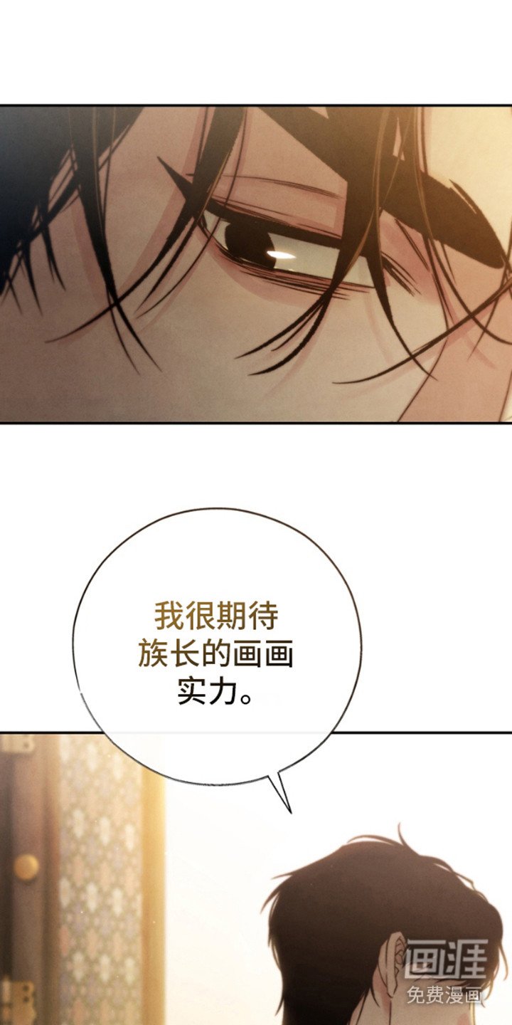 第15章：站在那
