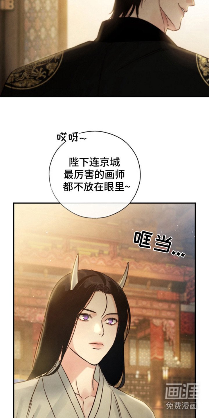 第15章：站在那