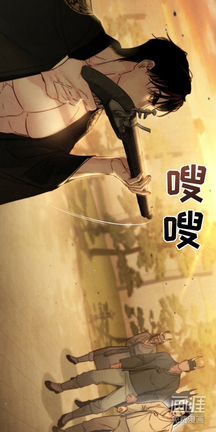 第15章：站在那