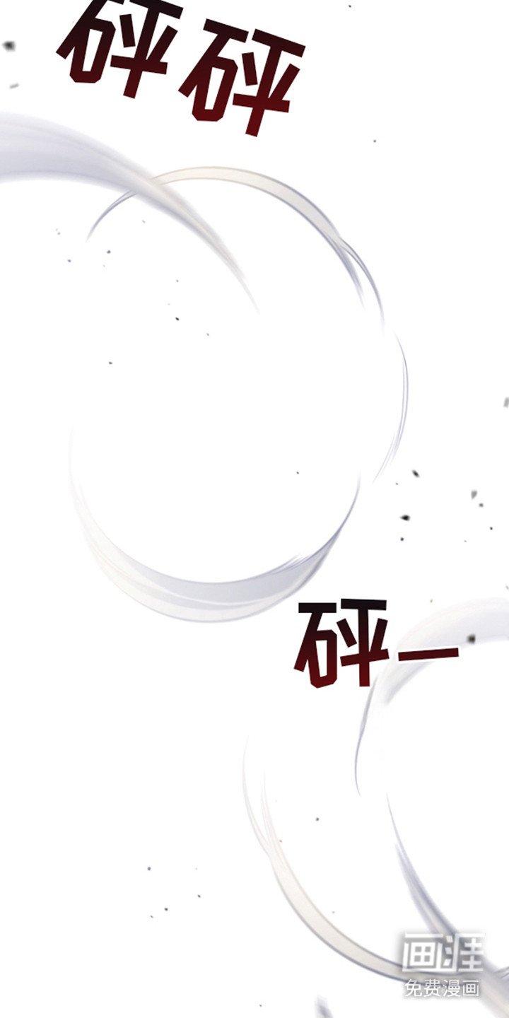 第16章：狩猎