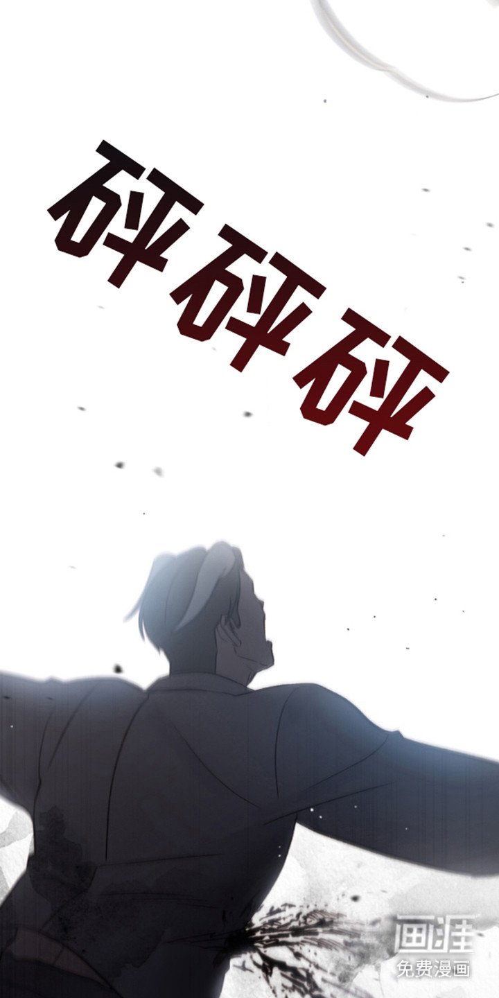 第16章：狩猎