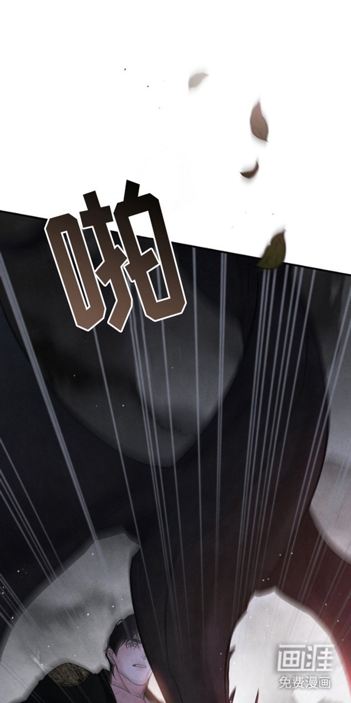第17章：受伤 