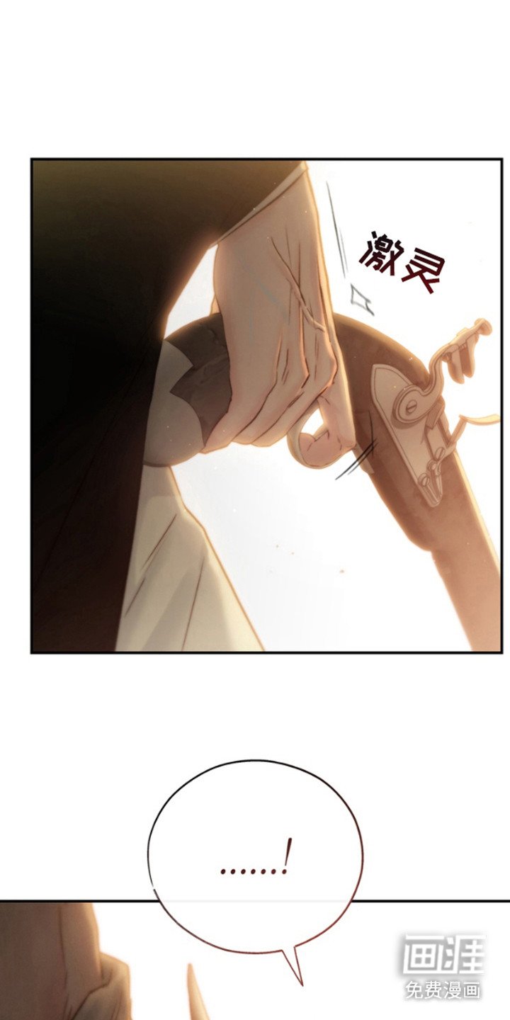 第18章：牲口棚
