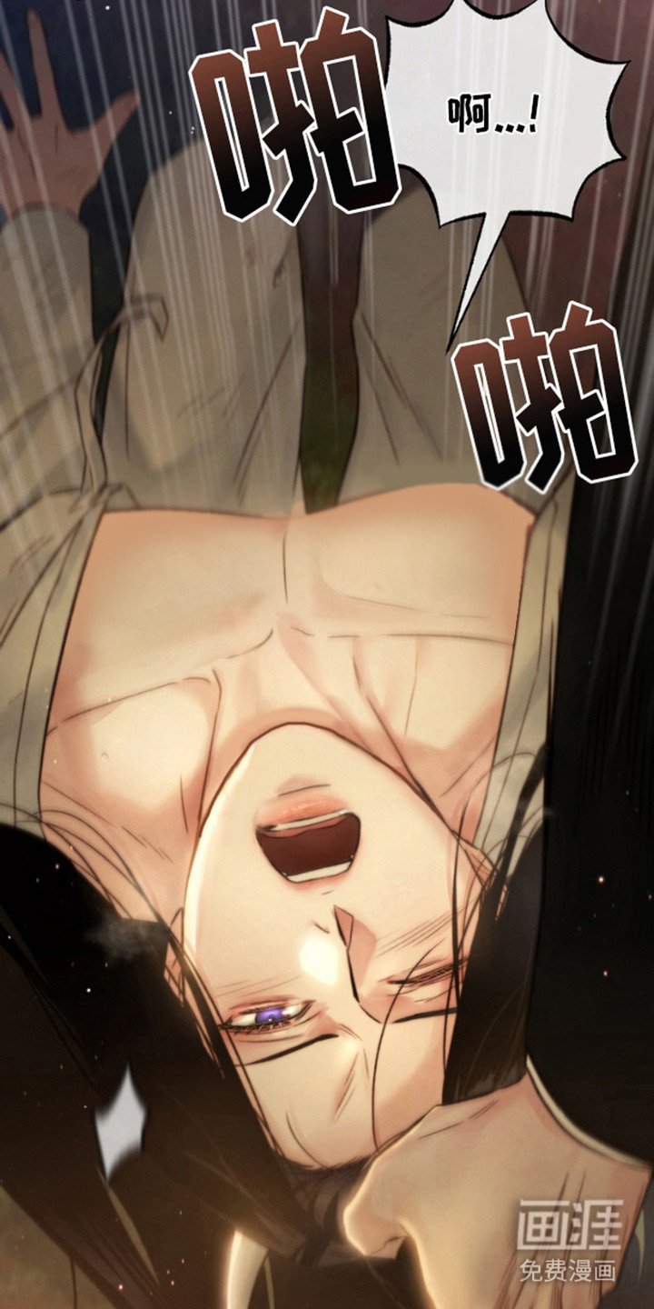 第18章：牲口棚
