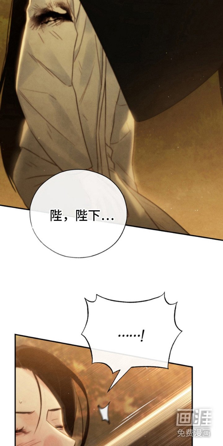 第18章：牲口棚