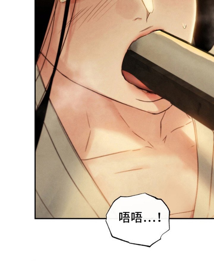 第18章：牲口棚