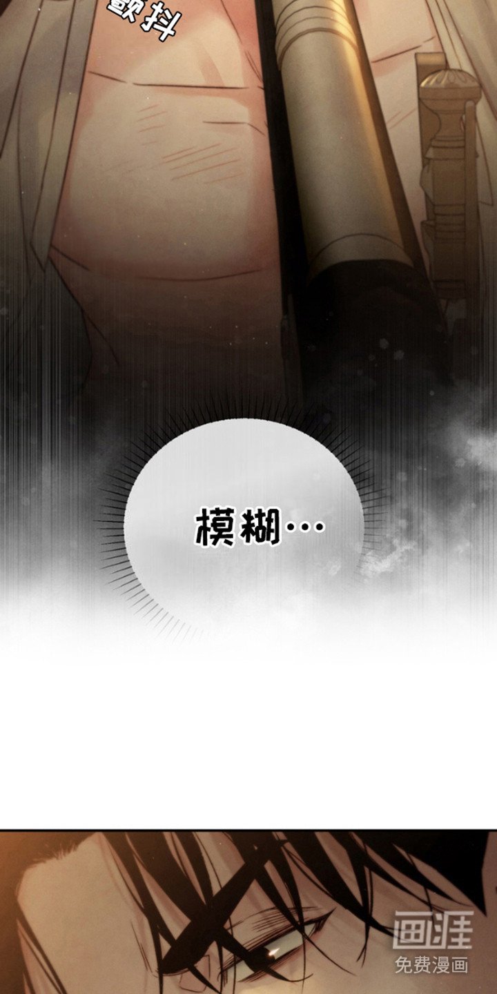 第18章：牲口棚