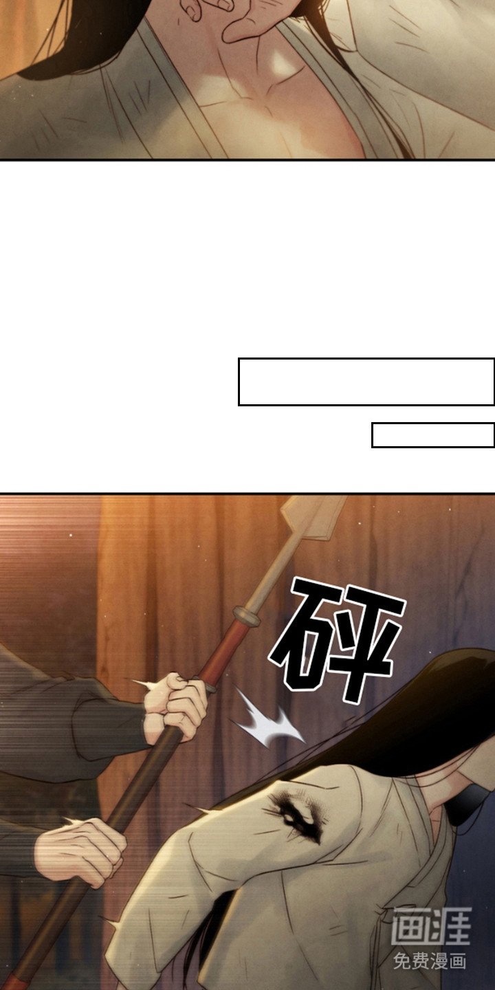 第18章：牲口棚